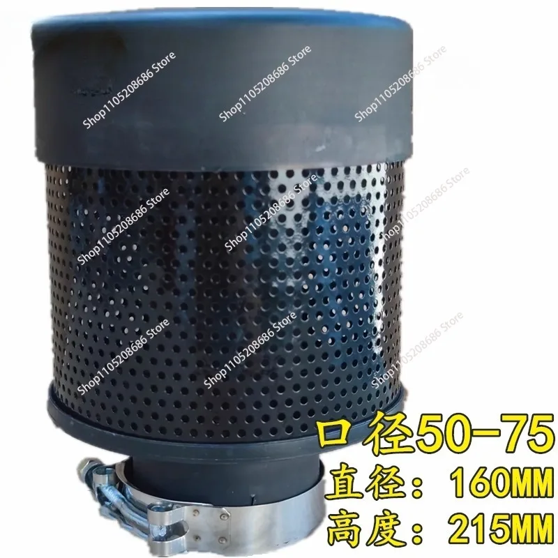 

Крышка штормового фильтра Воздушный пылесборник для пустыни Поворотный фильтр Комбайн Трактор Непромокаемый