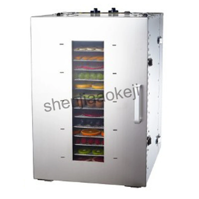 

16-layer Food Dehydrator Stainless Steel Commercial Dried Fruit Machine Meat Dryer Food Dehydrated Machine 1500w