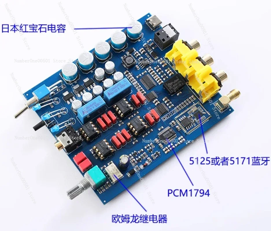

PCM1794 полнофункциональный декодер Bluetooth 5.3, версия 5171, дополнительная версия 5.1, коаксиальный USB