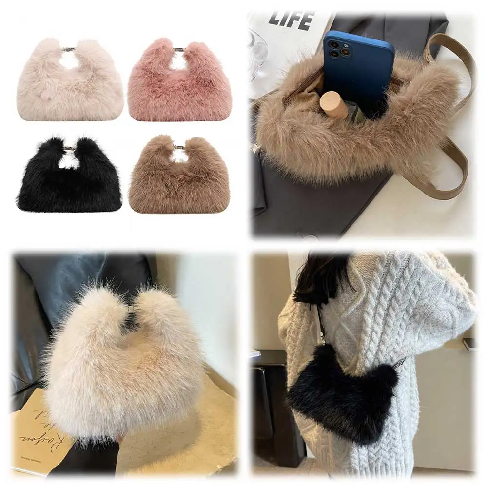 Women Faux Fur Fluffy Crossbody Bag Soft Plush Handbag Adjustable Strap Solid Color Hobo Bag for Travel Party