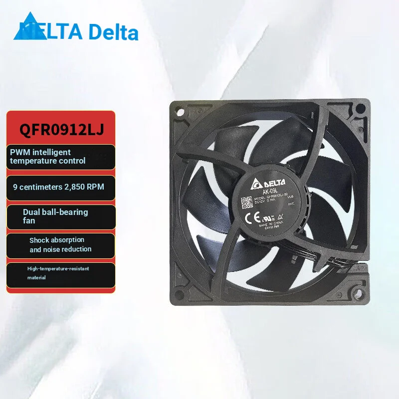 Delta Cooling Fan QFR0912LJ 9cm High Static Pressure Industrial Grade Cooling Fan (Dual Ball Bearing/PWM Intelligent/2850 RPM)