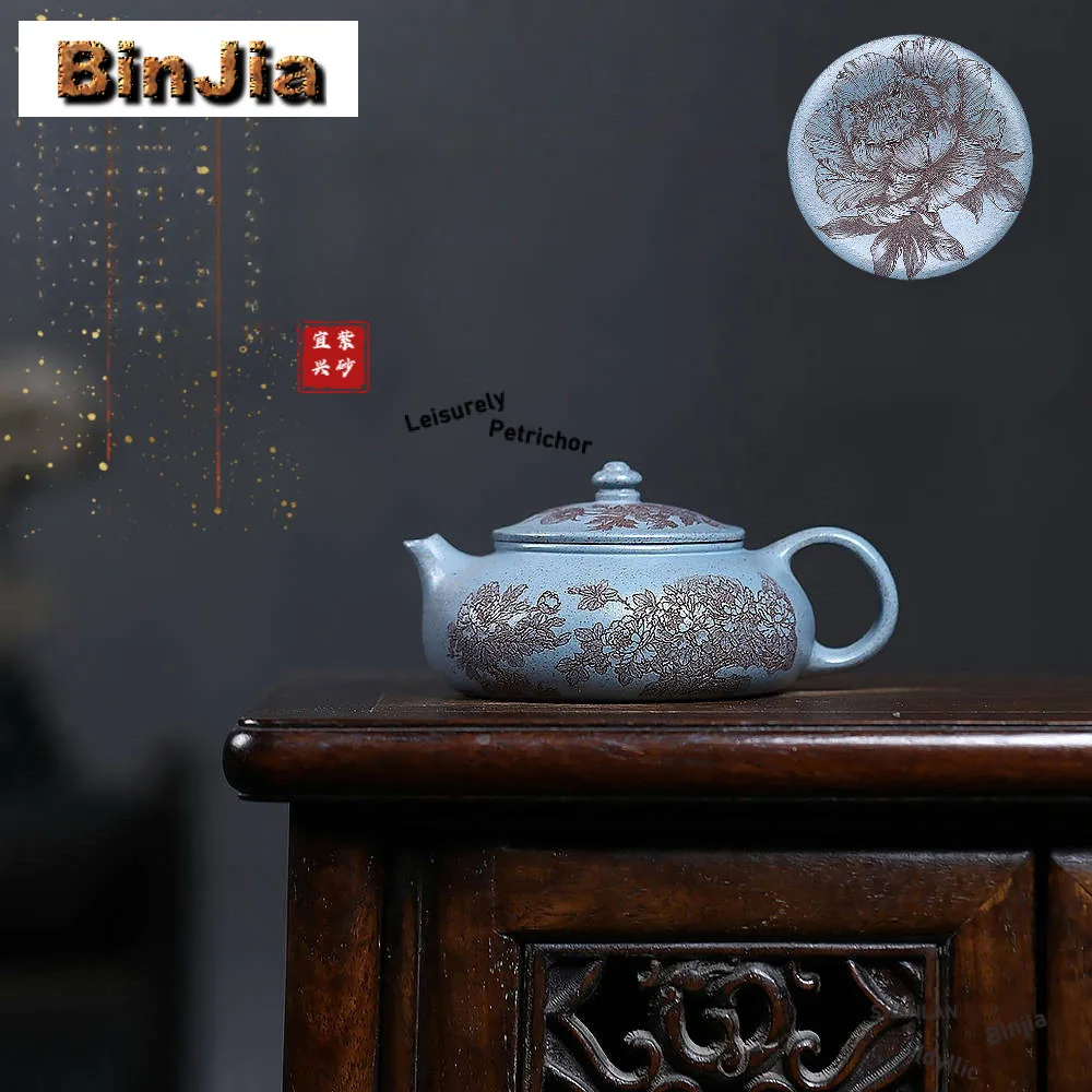 

180 мл винтажные чайники Исин из фиолетовой глины, резной горшок с пионом ручной работы, сокровище синей руды, грязевой чайник, чайный сервиз Zisha, подарки