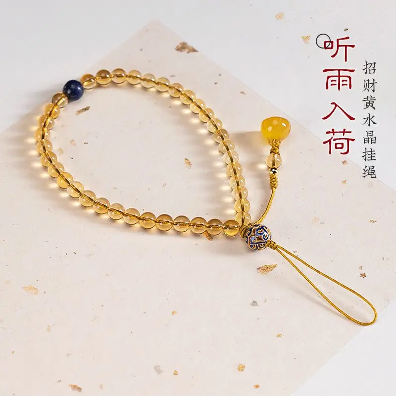 Phone Hanging Zhaocai Yellow Crystal Beaded Phone Chain Handmade Decoration Men and Exquisite Durable and Durable Hanging Rope