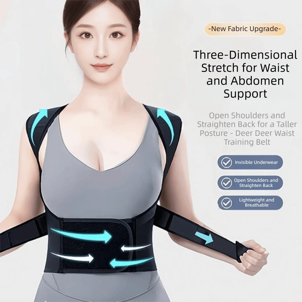 Pain Relief Back Posture Corrector Full Back Support Breathable Posture Support Brace Muscle Memory Support