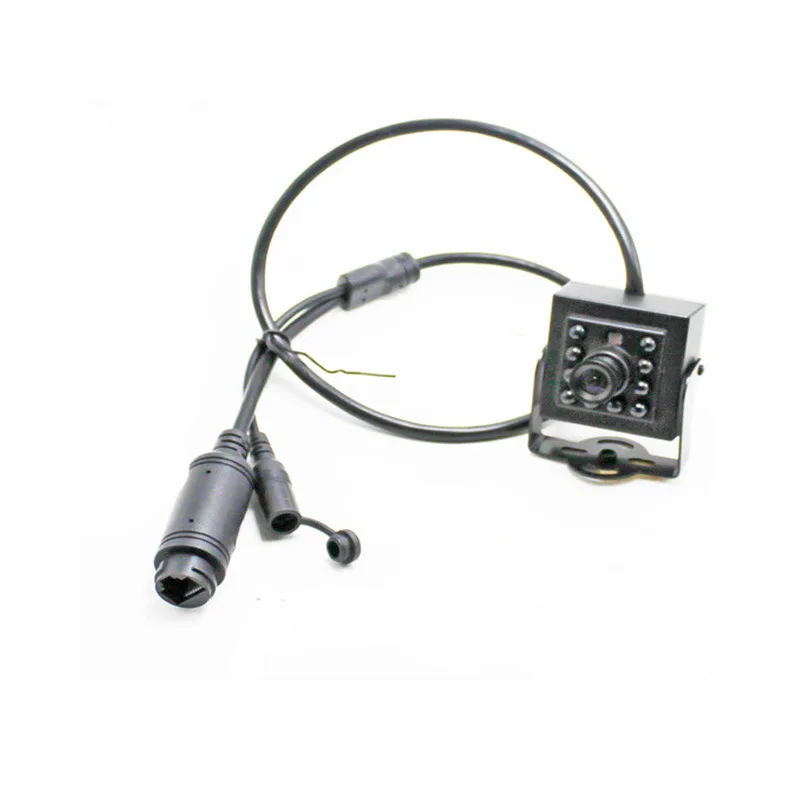 4MP industrial digital network infrared square night vision camera supports SDK secondary development