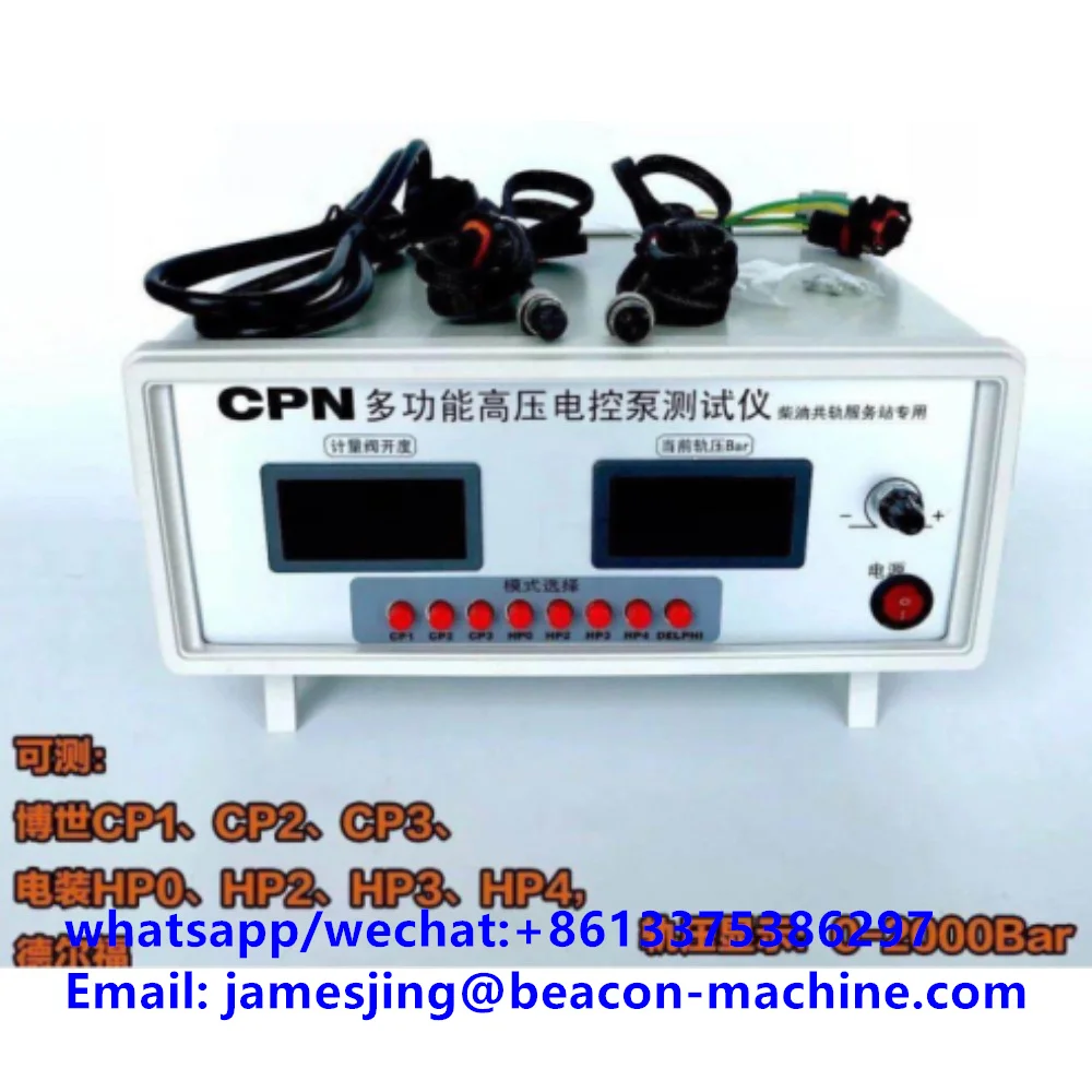 CPN CRP880 Common Rail Pump Tester For Bosch Denso Delphi CP1 CP2 CP3 HP3 HP4 CR Pump Injector Testing Machine Equipment