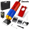200W 전기 가위, 가정용 카펫 술 가위, DIY 트리밍 도구, 100V-240V 전기 애완 동물 가위, 고출력 저소음 개 가위, 3mm-6mm-9mm-12mm 제한 빗을 포함한 카펫 트리머 1