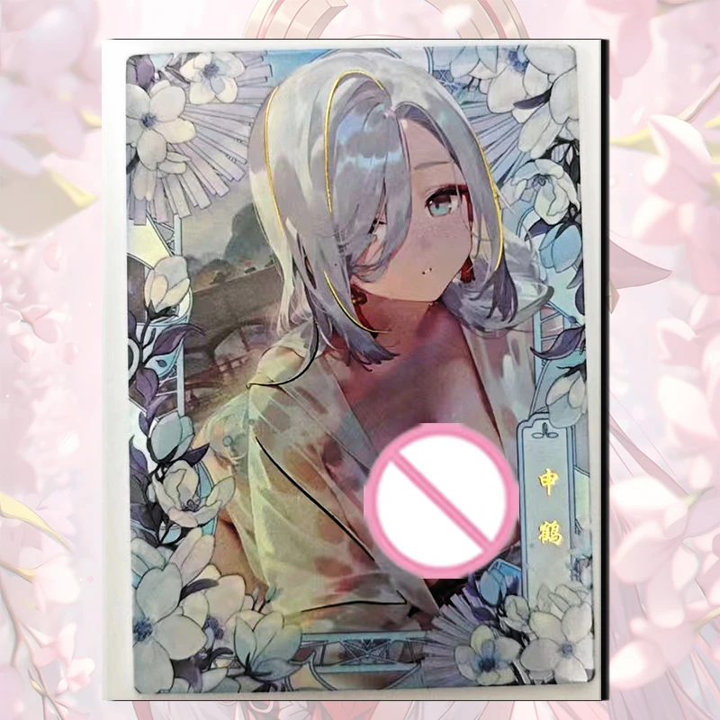 Goddess Story Love of the stars SP card Yae Miko Ganyu Hu Tao Fischl Eula Raiden Shogun boy Toy collection Birthday gifts