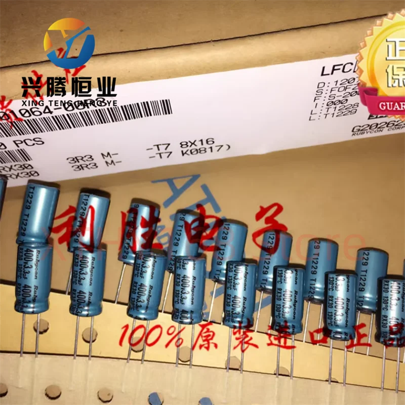 20PCS 3,3 UF 400V Japanischer Kondensator 400V 3,3 UF 8X16 RX30 hohe Temperaturbeständigkeit