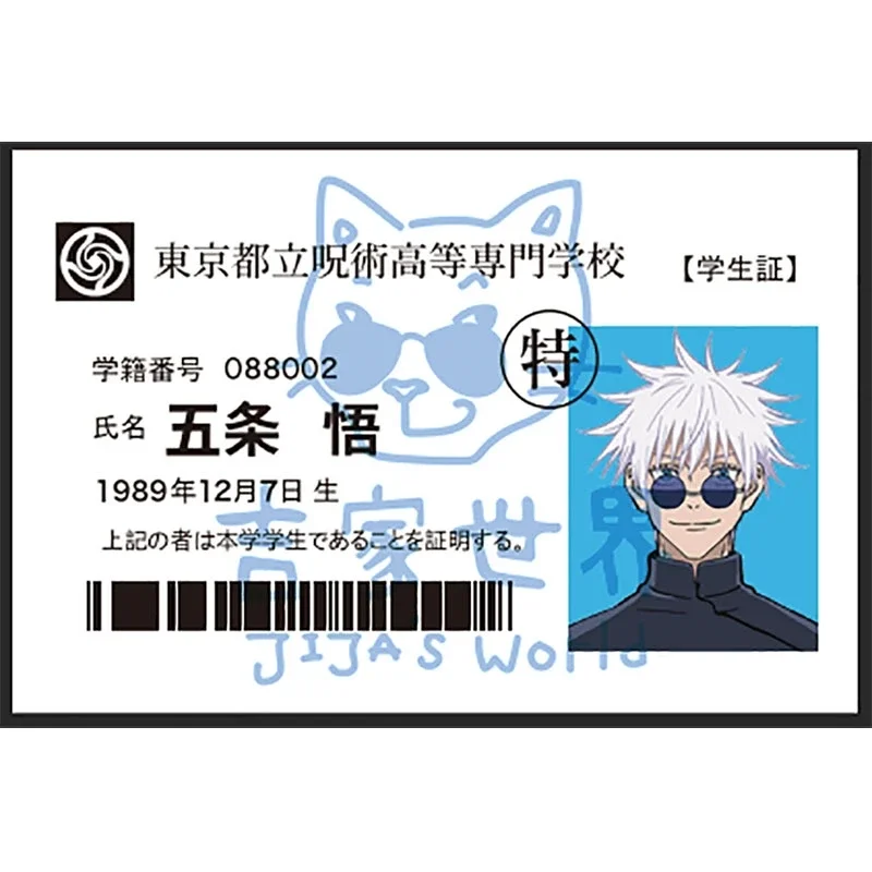 

Anime Jujutsu Kaisen Satoru Gojo Geto Suguru Okkotsu Yuta Cosplay Pvc Card Student ID Ambitus Gift