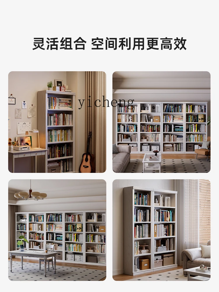 YFY  solid wood bookshelf integrated wall floor-to-ceiling household living room rack locker multi-layer display shelf