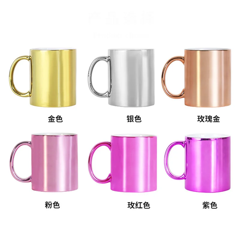 320ml Sublimation Blank Coffee Mug 2pcs Creative Ceramic Mug With Handle Electroplating  Milk Breakfast Cup DIY Logo Image Gift