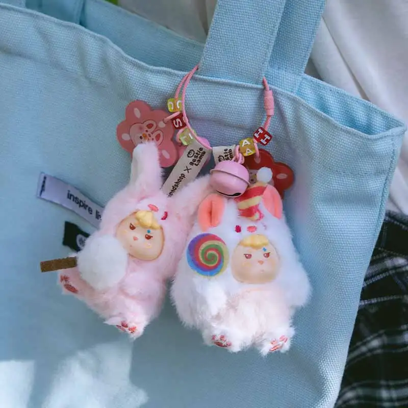 Neue Friendheep Karneval Zirkus Serie Blind Box Rucksack Anhänger Ausgestattet Mit Glocke Zubehör Spielzeug Mystey Box Überraschung Geschenke