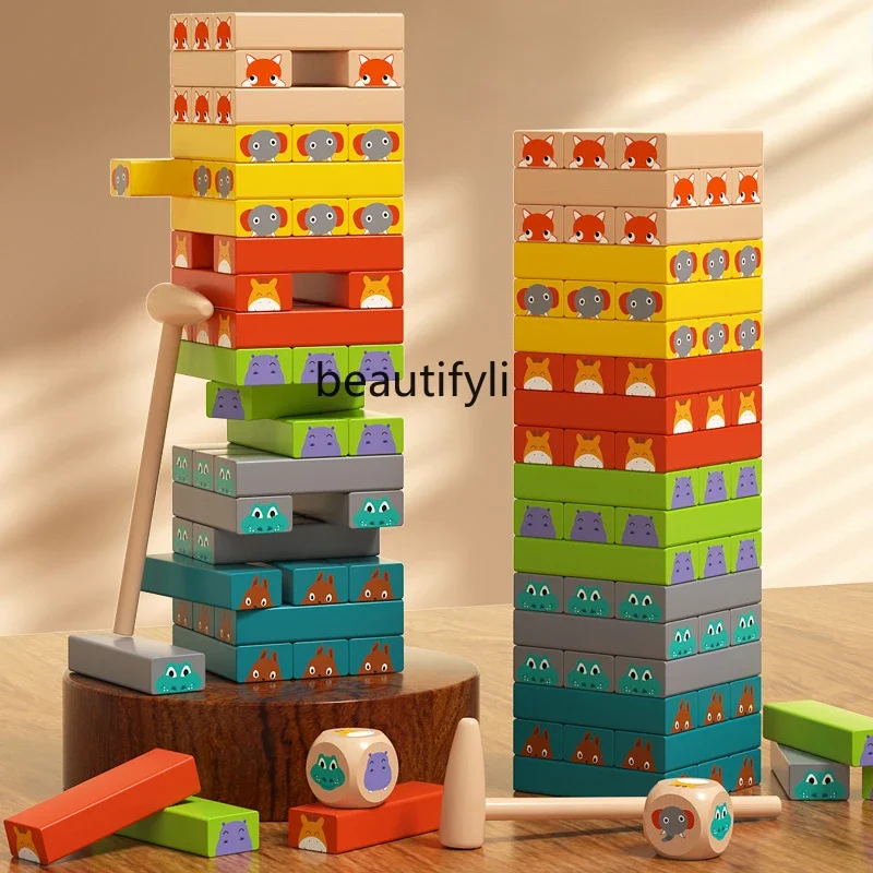 

Animal stack music building block toys children puzzle drawing wooden strip balance parent-child interactive game