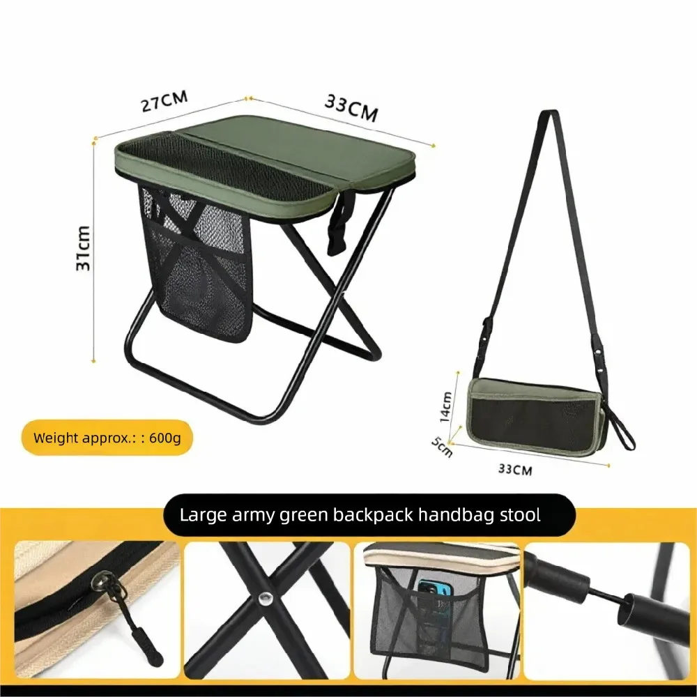 

Foldable Backpack Stool Portable Mini Outdoor Chair Lightweight Heavy Duty for Camping Travel Stool with Carry Bag Easy Carry