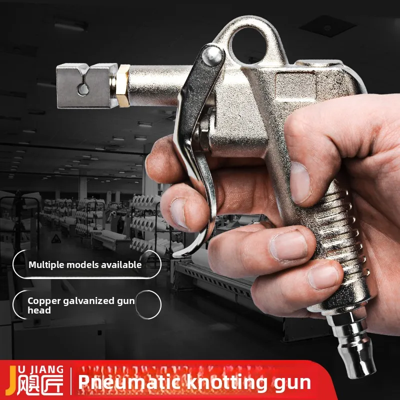 Textile Machinery Carding Machine Accessories Knotting Gun Imported End Gun Connecting Tail Gun Tail Thread Gun Square Suction Gun Gun Head