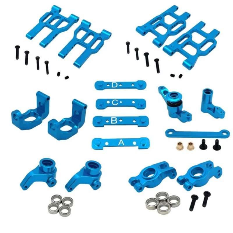 

Металлические детали для модернизации и модификации радиоуправляемых машинок: подшипники рулевых колонок, комплект передних и задних рычагов подвески для MJX 1/10 10303 10304