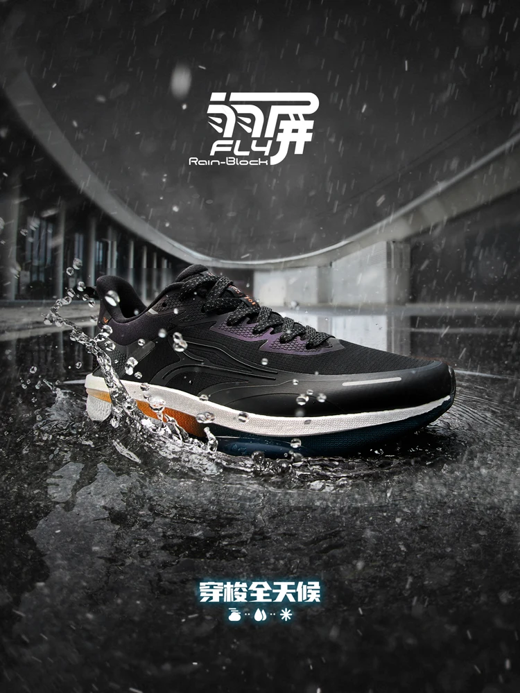 361 Rain Screen 8 Men's Running Shoes Black Anti-skid Water-splashing Shock Absorbing Sports Autumn New