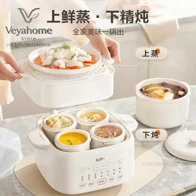 Electric stew pot water-proof fully automatic ceramic porridge cooking household soup multifunctional bird's nest