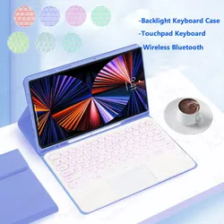 Backlit Touchpad Keyboard Case for RedMi Mi Pad SE 11