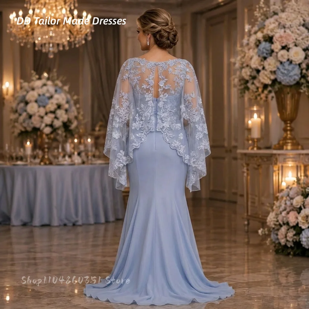 Elegant Mother Of The Bride Dress Light Blue Lace Cap Sleeve Mermaid Long Formal Wedding Guest Party Evening Gown Customized