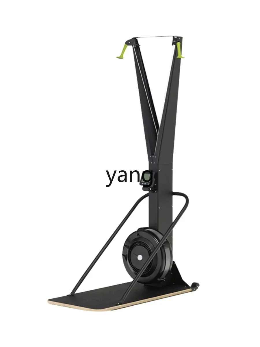 YJQ wind resistance ski machine upper limb back training fitness equipment competitive training sports equipment