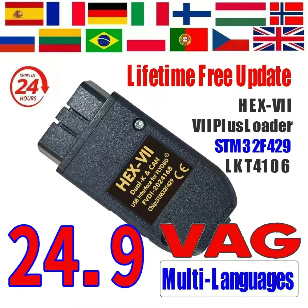 Newest VCDSCAN Unlimited VINs Auto Scan com Diagnostic Tools VAG Coding COM HEX Real V2 STM32F429 V24.9 For VW AUDI Skoda Seat