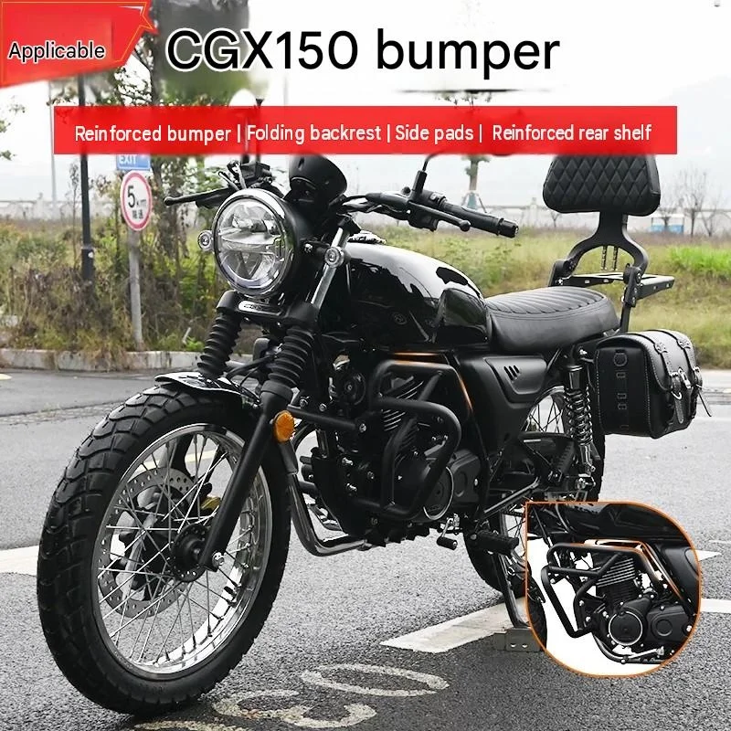 For Honda CGX150 Anti-Crash Crash Bar with Thickened Tubing for Impact Cushioning Reinforced Rear Luggage Compatible
