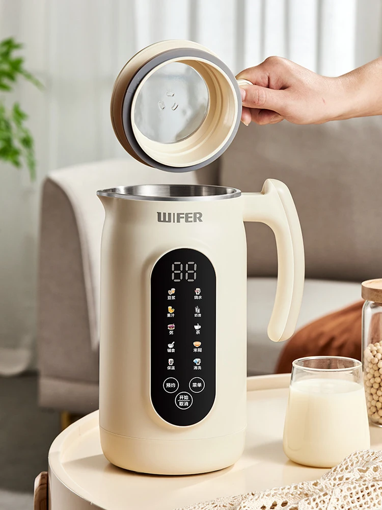 Machine automatique à lait de soja, presse-agrumes électrique, mélangeur multifonctionnel, Machine à briser les murs, Machine à lait de soja, petit déjeuner