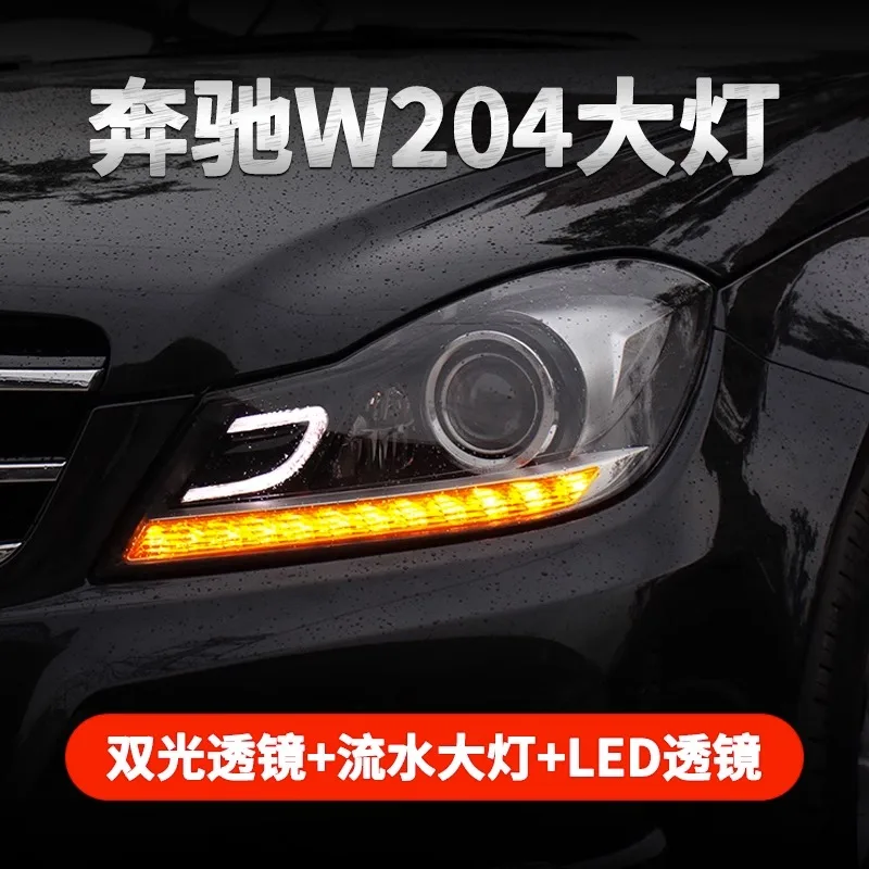 

Car Llights for Mercedes Benz W204 C200 C260 C63 LED Auto Headlight Assembly LED DRL Daytime RunningLight Turn Signa Auto Parts