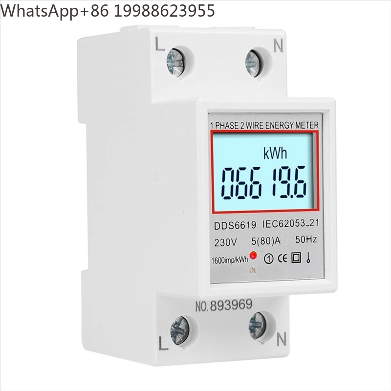 DDS6619-006 Backlight Display Single-Phase DIN Rail Type Watt-Hour Meter 5(80)A 230V Watt-Hour Meter
