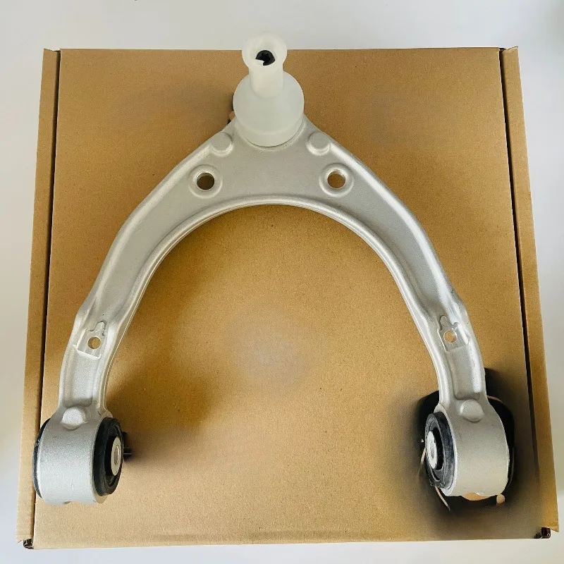 Suitable for Q7 4LB Front Upper Aluminum Swing Arm Control Arm Suspension 7P0407021