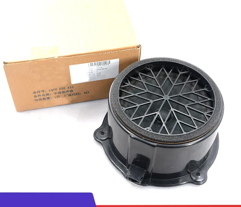 Brand New Genuine Sound System Rear Door Mid Range Speaker 4F0035415 For Audi A6 2005-2011 C6 Q7 2007-2014