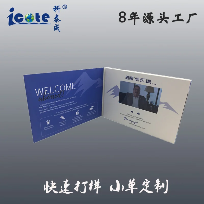 حسب الطلب. خصم سعر المصنع مباشرة 5 بوصة IPS يدعم تصميم التخصيص وسعر بطاقة المعايدة بالفيديو الفائق Dis #5