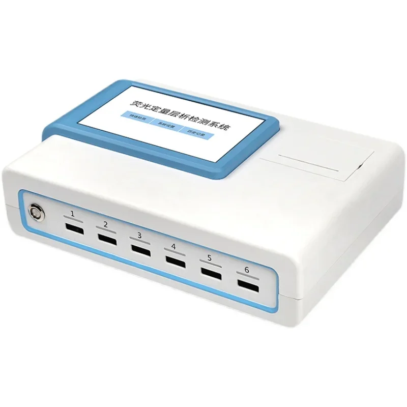 

Mycotoxin detection instrument: Grain, corn, wheat, vomitoxin, food, aflatoxin, quantitative and rapid analysis