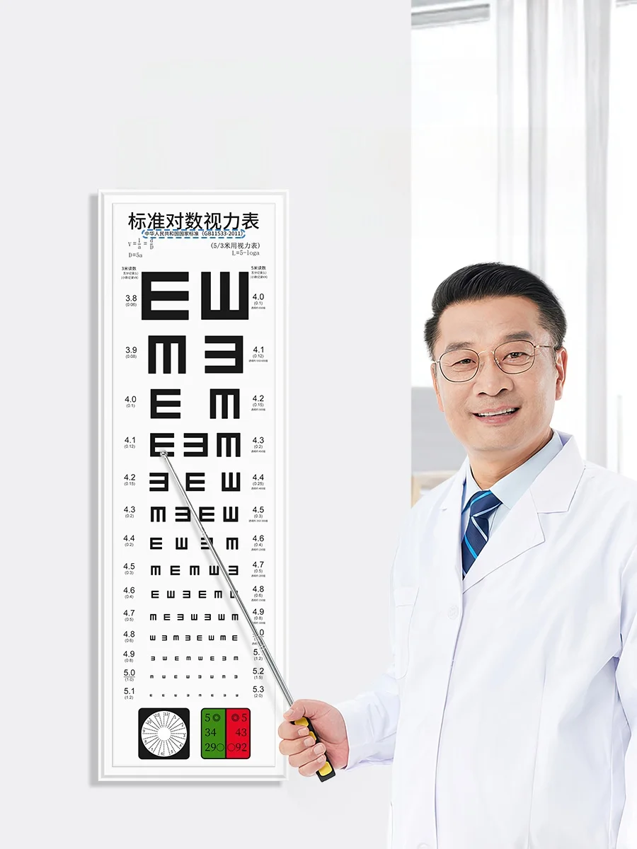 ultra-thin-led-logarithmic-visual-acuity-chart-light-box-standard-for-children-home-medical-use-kindergarten-5m3-test