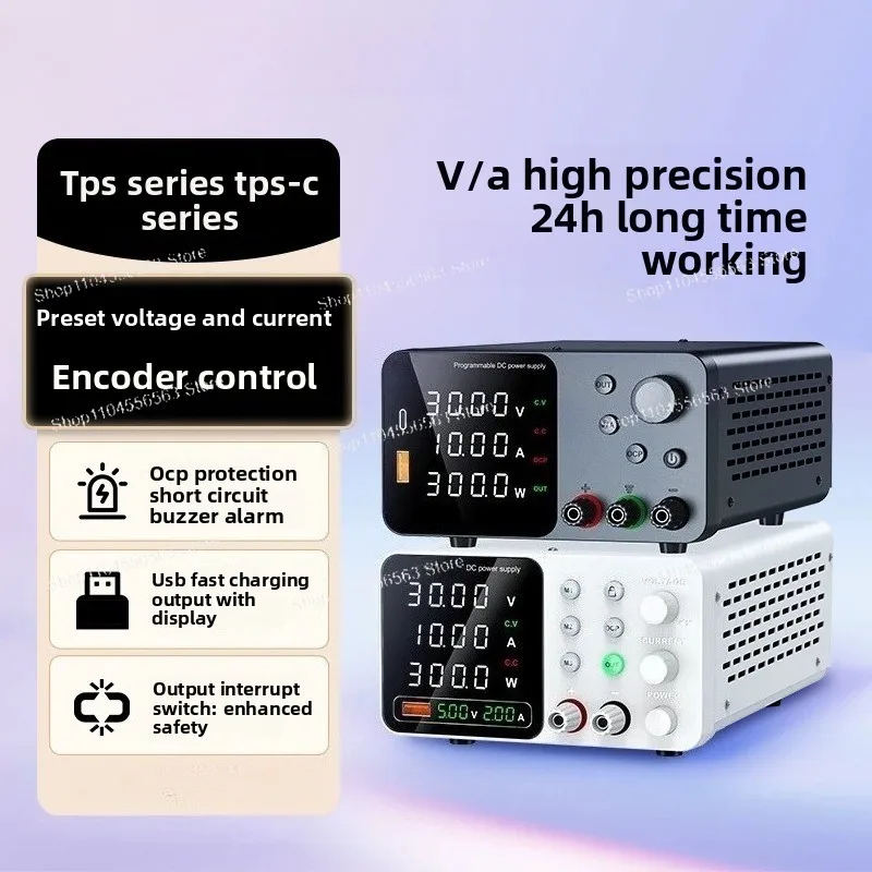 Bench DC Regulated Power Source, 30V/60V 5A/10A, Electronic Maintenance Power Supply for Laptop & Phone Repair