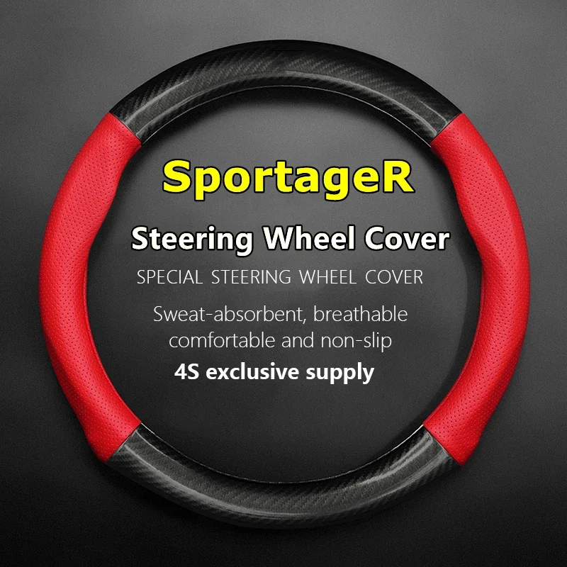 No Smell Thin For KIA Sportage R Steering Wheel Cover Leather Carbon Fit SportageR 2.0 1.4T DCT 2019 Ace 2.0 1.5T GT Line 2021