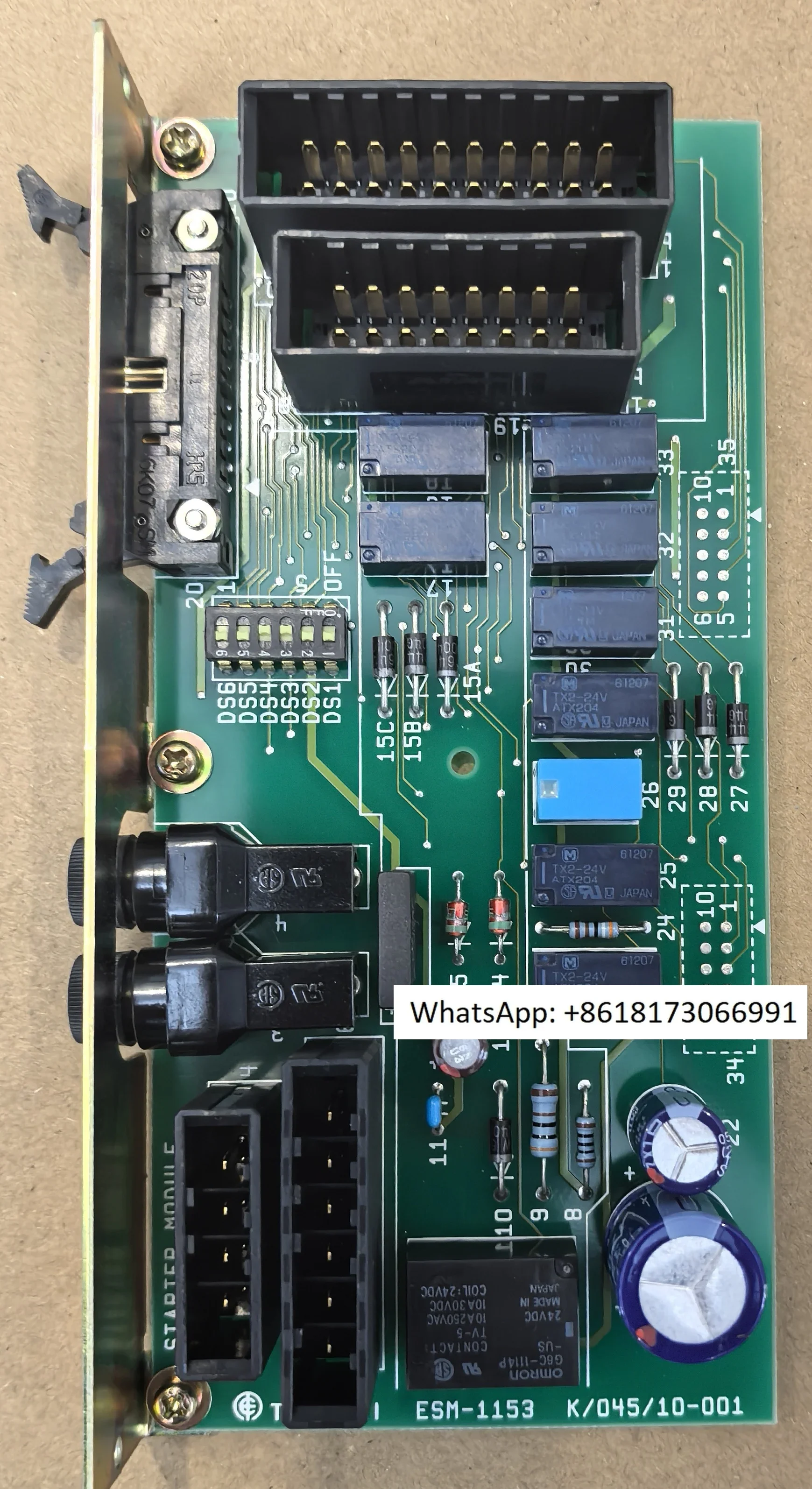 Terasaki Boot Modul…