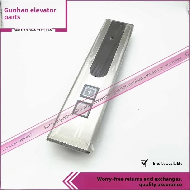 

Панель вызова для лифтов Toshiba LED-155/3N1M0624-A/UCE4-422L/HID-155A/HSV-100A