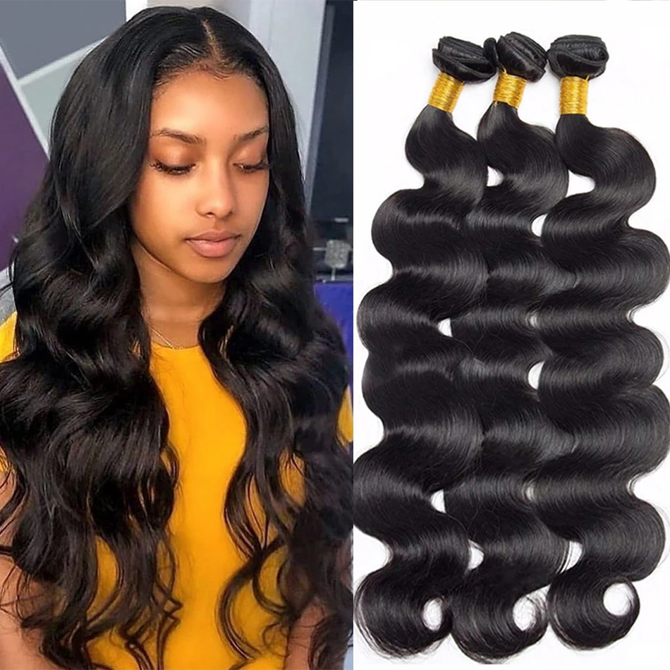 Body Wave Bundles Brazilian Human Hair Weave Bundles 1/3/4 PCS Raw Hair Bundles Deal Remy Hair Extensions Tissage Humain Hair