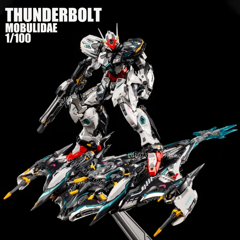 

THUNDERBOLT MOBULIDAE 1/100 Infinite Nova Infinite Dimension INERA Assembly Model Kit Toy Action Figure Devil Fish Manta Gift