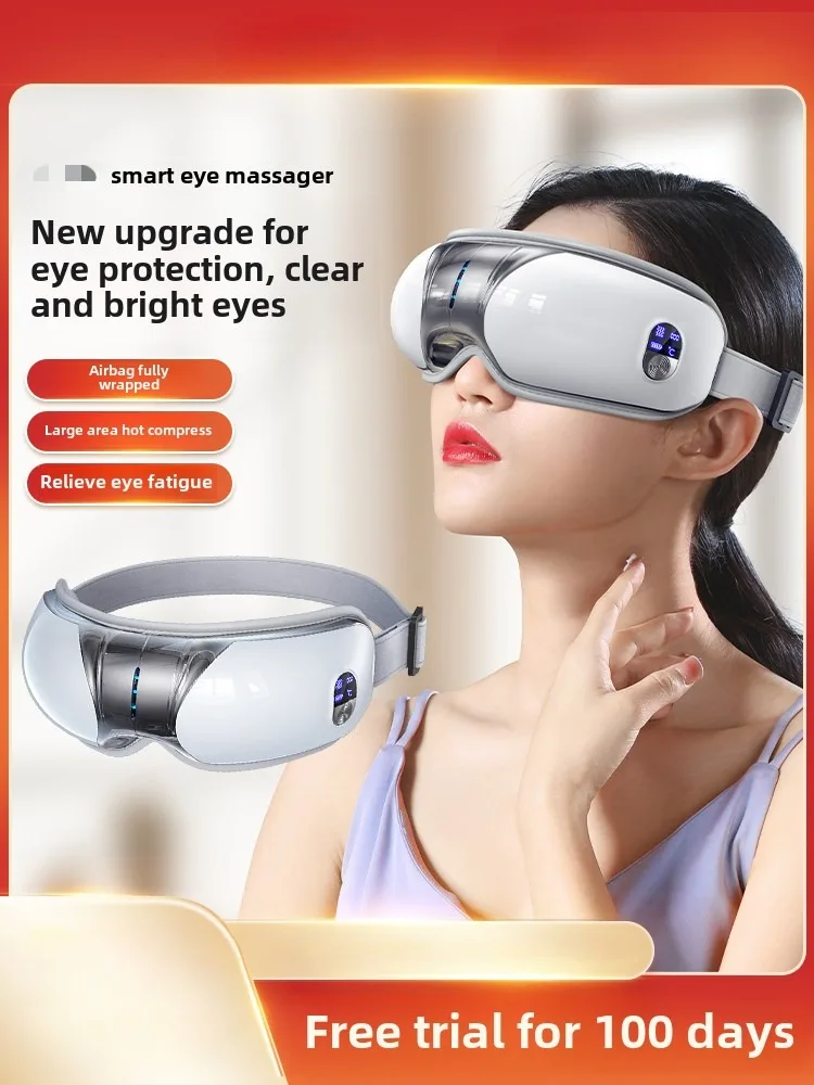 

Eye Massage Instrument Vibration Double Wrap-around Airbag Pressure Hot Compress Massager Bluetooth Music Relax Eye Care