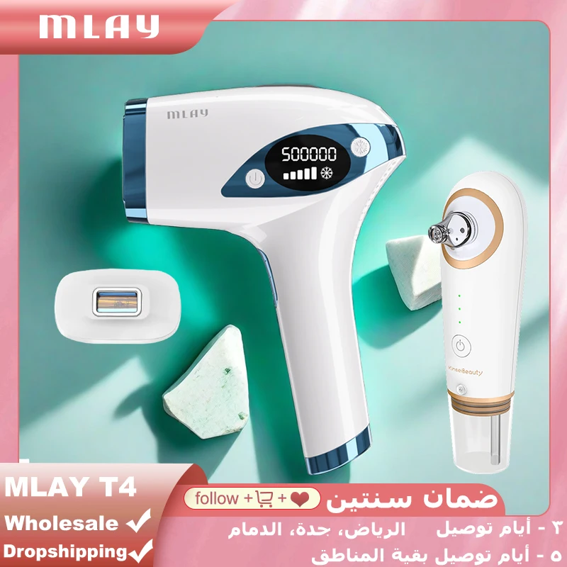 MLAY T4 IPL Laser Hair Removal Machine Epilator Home Use Face Body Bikini Hair Remover Machine For Women Men 500000 Flashes