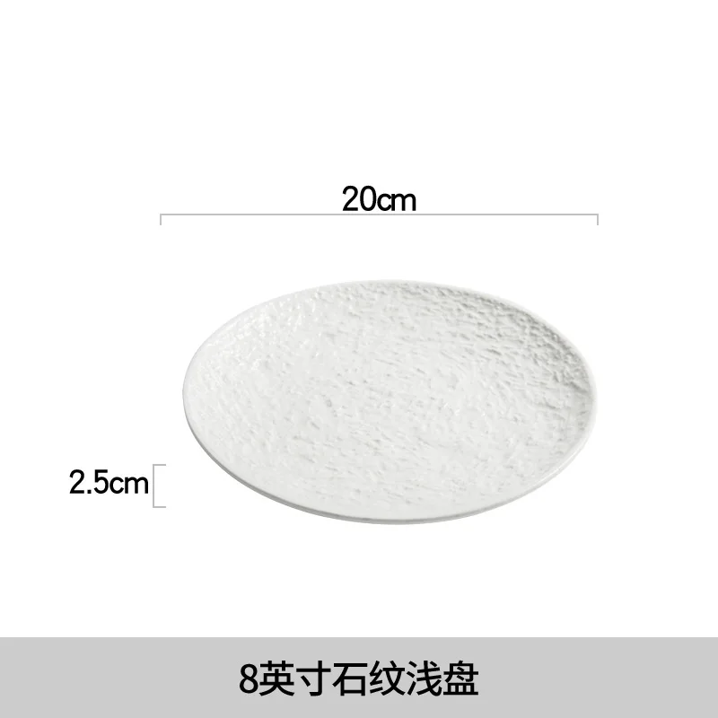 French plate White ceramic plate new flat plate Steak Household high-end Japanese and Western food
