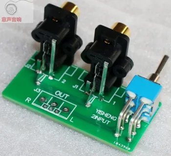 Nvarcher 2-דרכים העברת לוח 2 ב-מקור שמע 1out