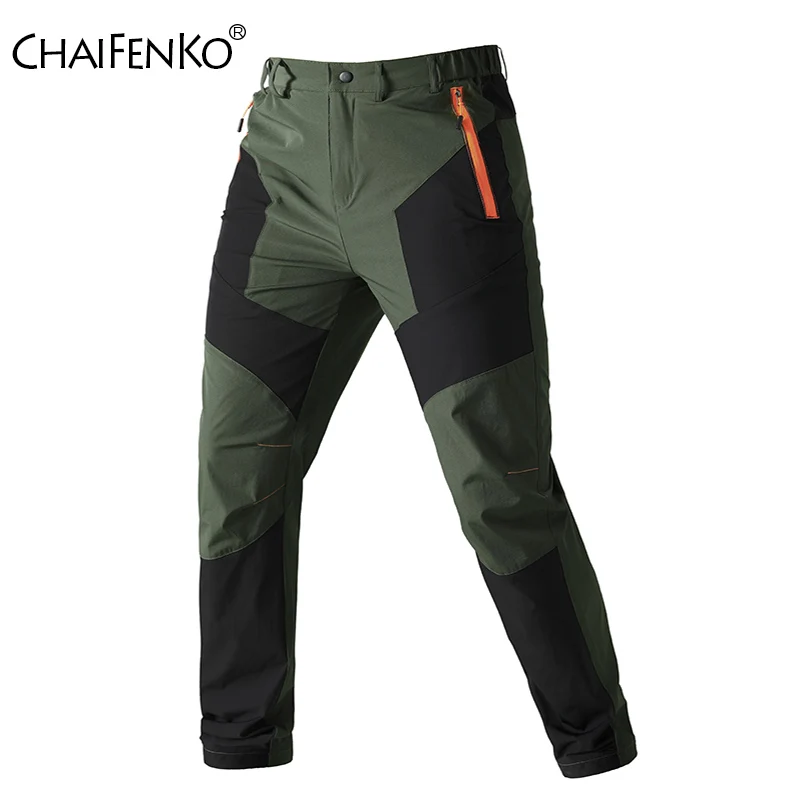 

Новые модные эластичные мужские повседневные брюки, летние вентилируемые быстросохнущие брюки для активного отдыха, альпинизма, пешего туризма и спорта