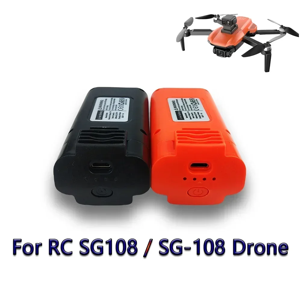 SG108 SG-108 GPS 4K Bürstenlosen RC بطارية توصيل خارجي Ersatzteil 7,4 فولت 3000 مللي أمبير بطاريات فور Fernbedienung SG108 SG-108 الطائرة بدون طيار