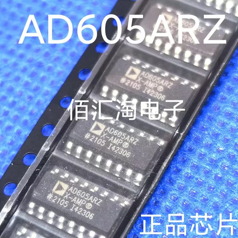 AD605ARZ  AD605AR  Brand new genuine produc:SOIC-16