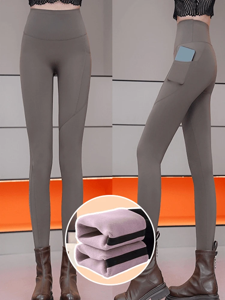 Damskie spodnie do jogi z wysokim stanem, elastyczne, wyszczuplające, modelujące sylwetkę, jesienno-zimowe, nowe spodnie fitness.